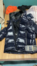 高梵黑金鵝絨服黑珍珠4.0五格男女同款短款羽絨服 皇家藍3號 XL 曬單實(shí)拍圖