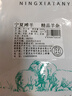 羊小柒 寧夏灘羊羊雜4斤 國(guó)產(chǎn)清真生鮮羊肉 煲湯燉煮火鍋涮煮食材 曬單實(shí)拍圖