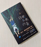 【乙一作品集自選】ZOO 動(dòng)物園 槍與巧克力 乙一 著 軟精裝版 日本青春文學(xué)懸疑推理恐怖驚悚小說(shuō) 圖書(shū)作品集 七個(gè)房間短篇集人民 將死未死的青. 單本【定價(jià)45】 曬單實(shí)拍圖