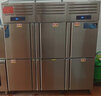 樂(lè )創(chuàng  )(lecon)商用六門(mén)冰柜 立式廚房保鮮柜節能壓縮機豪華款雙溫 LC-J-LMG03 曬單實(shí)拍圖
