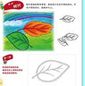 創(chuàng  )意繪畫(huà) 啟蒙+提高（套裝2冊 修訂版） 曬單實(shí)拍圖