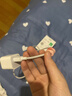 公牛（BULL） MFI認證芯片蘋(píng)果數據線(xiàn) USB充電器線(xiàn) 抗折斷 PD快充1米白色 適用蘋(píng)果手機iPhoneX/XS MAS 【快充線(xiàn)A-L】USB接口1米 曬單實(shí)拍圖