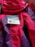 探拓（TECTOP）三合一两件套冲锋衣 加厚防寒保暖女户外登山滑雪外套抓绒内胆  JW7710 女款玫红色 M 实拍图