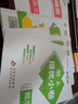 2025新 亮點(diǎn)給力提優(yōu)班 一二三四五六年級上下冊三年級語(yǔ)文數學(xué)人教四年級上冊五六上冊英語(yǔ)蘇教譯林版一年級下冊亮點(diǎn)提優(yōu)班課時(shí)作業(yè) （2025秋）一年級上 語(yǔ)文人教+數學(xué)蘇教（套裝2冊） 曬單實(shí)拍圖