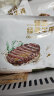 潮香村 臻选牛排10片装（1710g 含酱包）静腌调理西冷菲力牛排 实拍图