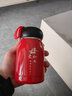 雄泰（XiongTai）迷你保溫杯304不銹鋼女士高顏值帶提繩學(xué)生水杯320ml刻字定制LOGO 紅色+內外304+免費定制 曬單實(shí)拍圖