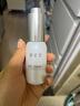 御泥坊黑參膠原次拋精華液美白祛斑補水保濕亮顏葡萄籽緊致嫩膚精華原液 美白精華液30ml 曬單實(shí)拍圖