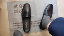 金利來(lái)豆豆鞋男鞋涼鞋皮鞋男商務(wù)休閑鞋柔軟透氣辦公懶人鞋耐磨套腳樂(lè )福 黑色（沖孔樂(lè )福鞋） 39 曬單實(shí)拍圖