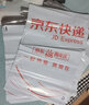 多元數(shù)據(jù)分析原理與實(shí)踐（大數(shù)據(jù)系列叢書） 曬單實(shí)拍圖