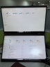Eimio 可折叠双屏【2.5K超清】便携显示器 扩展三屏笔记本副屏电脑扩展屏幕15.6英寸 办公炒股游戏大屏 实拍图