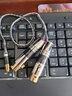 YYAUDIO楊陽(yáng)純銅鍍金卡農公母插頭 三芯卡農平衡插頭diy焊接話(huà)筒麥克風(fēng)調音臺音響XLR功放轉接頭端子 卡農母插頭【 白色/1個(gè)】 一個(gè) 曬單實(shí)拍圖