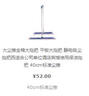 UPIN大塵推全棉平板大拖把靜電吸塵適合公司單位酒店賓館使用保潔拖把 曬單實(shí)拍圖