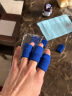 浴战运动篮球护指套手指绷带指关节保护套大拇指排球健身护具 蓝色护指【10只装】 实拍图