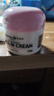 Healthy Care 綿羊油VE面霜補水保濕滋潤維生素e乳潤膚霜HC面霜澳洲原裝進(jìn)口 100g*1瓶 曬單實(shí)拍圖