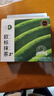 貴茶 歐標抹茶粉1.5g*30條 貴州銅仁3號純直飲調飲條裝泡水喝的 曬單實(shí)拍圖