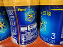 美贊臣  藍臻 幼兒配方奶粉 3段 820g【新國標】 曬單實(shí)拍圖