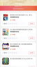 更高更妙的高中數(shù)學(xué)思想與方法（第15版） 曬單實(shí)拍圖