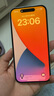 Apple/蘋果 iPhone 16（A3288）256GB 白色 支持移動(dòng)聯(lián)通電信5G 雙卡雙待手機(jī) 曬單實(shí)拍圖