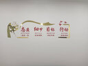 茂語(yǔ)公司企業(yè)文化辦公會(huì )議室墻面裝飾背景墻激勵志標語(yǔ)文字3d立體貼紙形象墻定制 0041橫版-整套態(tài)度細節（金鏡+紅色） 大號（寬2.5米  高0.74米） 曬單實(shí)拍圖