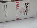 容園美寧夏賀蘭山東麓榜榮前程赤霞珠葡萄酒國產(chǎn)紅酒750ml*6瓶 曬單實拍圖
