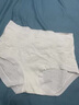 貓人（MiiOW）孕婦內(nèi)褲女純棉大碼抗菌高腰托腹懷孕專用早中晚期平角短褲頭 零染棉圓紋棉+菱形棉+華夫 共 3條 M 建議體重【80-105】斤 曬單實拍圖