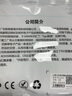 斯格（SGO） 八類網(wǎng)線CAT8萬兆跳線電腦電視網(wǎng)絡(luò)寬帶連接線電竟級工程家用成品8芯雙絞線雙屏蔽 八類網(wǎng)線(扁平加編織網(wǎng)) 30米 曬單實拍圖