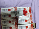 廣博(GuangBo)50ml秒干印油/印臺(tái)印泥油/辦公用品 升級(jí)版紅色YU9114 曬單實(shí)拍圖