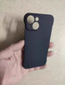 適用蘋果15手機殼iphone15promax新款無邊框散熱女防摔高級感男plus適用15pro iphone15【質(zhì)感黑】輕薄散熱-配手繩 曬單實拍圖