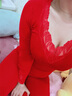 莫代爾蛇年大紅色本命年秋衣秋褲女士結(jié)婚打底衫保暖內(nèi)衣套裝新娘美體 897大紅套裝【80-150斤】 均碼 均碼 【禮品袋+紅內(nèi)褲+紅襪子】 曬單實(shí)拍圖