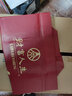 五糧液（WULIANGYE）酒 五糧液財(cái)富人生 52度濃香型白酒禮盒酒 商務(wù)宴請(qǐng)宴請(qǐng)送禮佳品 52度 500mL 6瓶 財(cái)富人生醇釀 曬單實(shí)拍圖