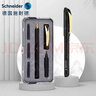 施耐德（Schneider）云石鋼筆雙筆尖寶珠筆套裝 成人商務(wù)辦公學(xué)生練字書(shū)法筆簽字筆 礦石黑 曬單實(shí)拍圖