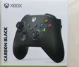 微軟（Microsoft）國行XBOX手柄2020 Series X S無線控制器 藍牙 游戲電玩 Steam黑神話悟空手柄 Series手柄 【磨砂黑】 曬單實拍圖