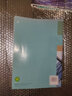 新華書(shū)店人教版高一數(shù)學(xué)人教版 高一數(shù)學(xué)必修四 高中數(shù)學(xué)必修四 必修四數(shù)學(xué) 高一數(shù)學(xué)人教版b版 高一數(shù)學(xué)必修第四冊(cè)課本 曬單實(shí)拍圖