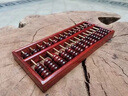 京城世家小葉紫檀木如意算盤(pán)紅木算珠木質(zhì)老式家居擺件實(shí)木珠算盤(pán)喬遷禮品 小葉紫檀算盤(pán)長(cháng)20cm【13檔+金屬 曬單實(shí)拍圖