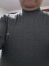 七匹狼2套純棉抗菌中領(lǐng)秋衣秋褲男士保暖內衣春秋季半高領(lǐng)套裝全棉毛衫 【中領(lǐng)2套裝】深灰+黑色 4XL (加大碼)推薦 190-210斤 曬單實(shí)拍圖