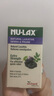 NU·Lax西梅樂康片便秘清腸排毒潤腸通便腸胃養(yǎng)護蘆薈果蔬精華膳食纖維 【2瓶便攜裝】西梅味（3倍高效強化） 曬單實拍圖