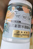 森林海洋水垢清除劑食品級檸檬酸除水垢劑潔凈電水壺飲水機清潔劑280g*1瓶 曬單實(shí)拍圖