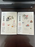 (2冊)美食課1+美食課2 江西科學(xué)技術(shù)出版社等 徐文兵 著 書籍 圖書 曬單實(shí)拍圖