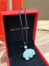 中國黃金（CHINA GOLD）和田玉吊墜女小象吊墜平安吉祥玉石掛墜項鏈七夕送女朋友生日禮物 【京速達(dá)】玉象項繩（玉珠） 曬單實拍圖