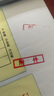 亞信光敏印章財務物流辦公專用光敏印章 附件 曬單實拍圖