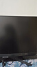 三星（SAMSUNG）24.5英寸 1K 240HZ IPS高刷顯示器 專業(yè)電競(jìng)游戲升降旋轉(zhuǎn)1MS響應(yīng)高色域吃雞屏幕 32’2K’240【S32BG654EC無(wú)憂服務(wù)】 保無(wú)亮點(diǎn)|180天只換不修|校 曬單實(shí)拍圖