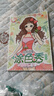 公主百變涂色秀 女孩涂色繪畫(huà)本兒童涂色本畫(huà)畫(huà)本炫彩繪畫(huà)2-8歲動(dòng)手動(dòng)腦涂鴉本 隨機1本裝-約32個(gè)公主 曬單實(shí)拍圖