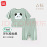 麥拉貝拉（MOLO BALO）嬰兒分體內(nèi)衣套裝春夏季薄款無(wú)感無(wú)痕居家服莫代爾套裝夏小孩衣服 綠色 90 曬單實(shí)拍圖