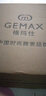 格瑪仕（gemax）手表女全自動機(jī)械表女士手表防水輕奢小眾女款名牌高檔品牌腕表 玫殼紅面紅皮帶：孔雀飛舞【禮盒三件套】 曬單實拍圖