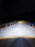 科浦仕適用福特嘉年華汽車led大燈三廂/兩廂改裝遠光燈近光燈led車燈泡 8K嘉年華ST 2013款【近光】2支裝 曬單實拍圖
