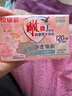 雕牌肥皂洗衣皂透明皂去污皂大師玫瑰香氛持久留香機手洗大人用洗衣服 加香透明皂206克*2*1組（共2塊） 曬單實拍圖