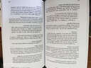 The Book on Writing: The Ultimate Guide 曬單實(shí)拍圖