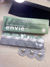 envie美瞳日拋10片彩色隱形眼鏡日拋混血自然小直徑原裝進口官方旗艦店 伊甸綠【神秘感】典雅優(yōu)美 如沐春風的感覺 325度 曬單實拍圖