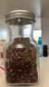 KILNER英國(guó)果汁瓶食品級(jí)玻璃牛奶瓶飲料瓶冷泡茶奶茶玻璃瓶子便攜密封罐 伯明翰 1000mL 單件裝 曬單實(shí)拍圖