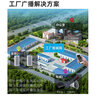 笛友IP室外防水音柱戶外音箱校園景區(qū)公共廣播系統(tǒng)有源喇叭網(wǎng)絡(luò)POE供電智能播放音響 IP廣播（網(wǎng)絡(luò)話筒） 單只音箱 曬單實拍圖
